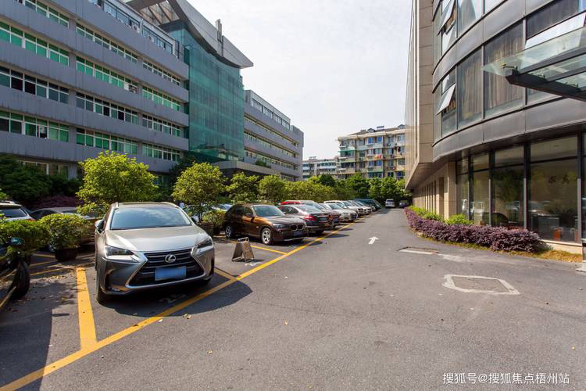 杭州商业街联合会